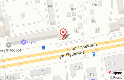 Аптека №58 на улице Пушкина на карте