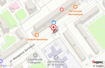 Мастерская по ремонту обуви и изготовлению ключей в Тамбове на карте