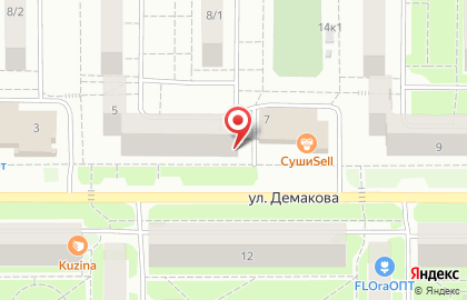 Namcoffee.ru на карте