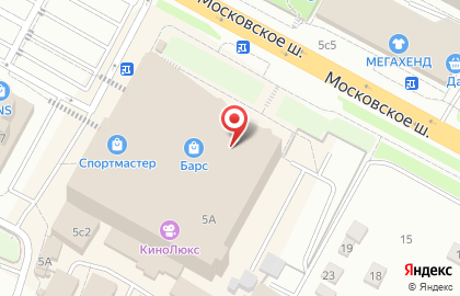 Магазин табачных изделий и сувениров Katrin на Московском шоссе на карте