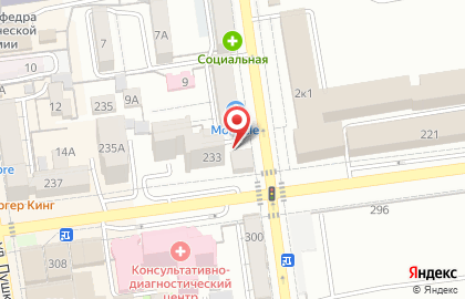 Юниаструм Банк на улице Ленина на карте