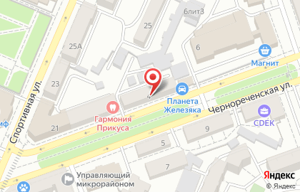 Компания Марка Ткани на Чернореченской улице на карте