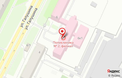 Банкомат СберБанк в Архангельске на карте