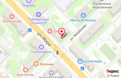 Диамед, ООО на улице Мира на карте
