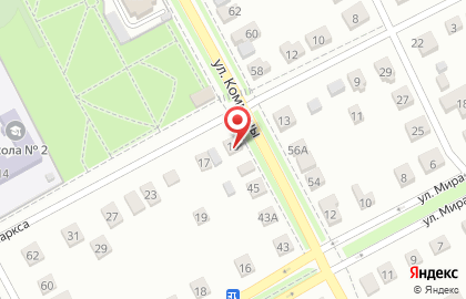 Микрокредитная компания Вижинард, микрокредитная компания на улице К.Маркса на карте
