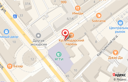 Аптека Мелодия здоровья на Депутатской улице на карте