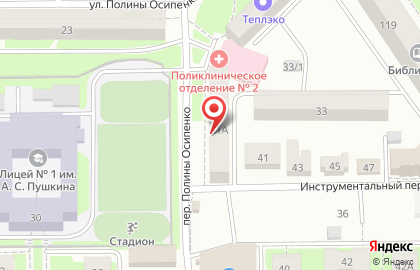 Парикмахерская Салончик на улице Полины Осипенко на карте