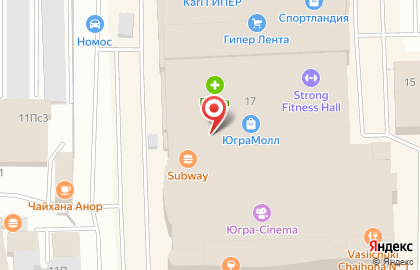 Кафе-пиццерия Лукоморье в Ханты-Мансийске на карте