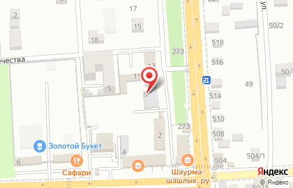 Компания Олимп в Краснодаре на карте