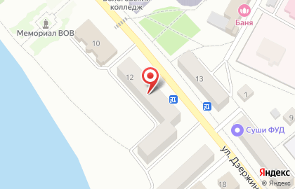 Аптека №5 на улице Дзержинского на карте