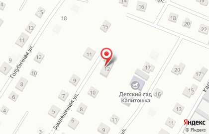 Клиника Вершина-Хабаровск на карте