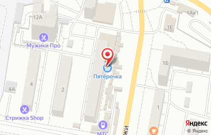 Банкомат Екатеринбургский муниципальный банк на улице Бахчиванджи на карте