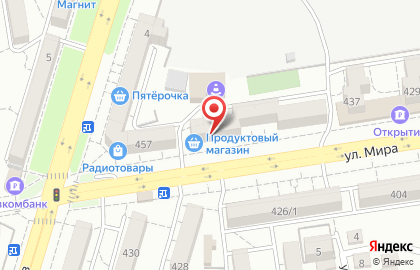 Ставрополь-Профи на карте