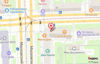 Аптека ЗдравиО на Московском проспекте на карте