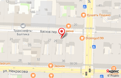 OOO ПУЛЬСАР на карте