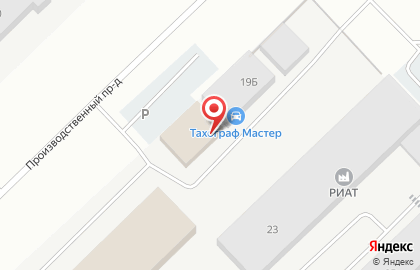 Магазин автозапчастей АвтоDom в Производственном проезде на карте