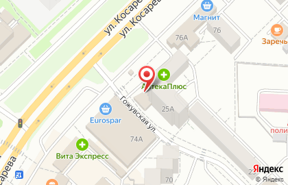 Банкомат КС Банк на Гожувской улице на карте
