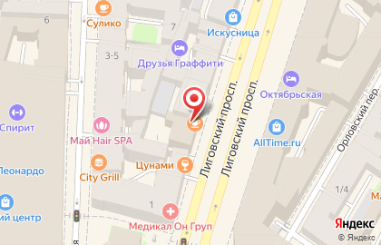 Банкомат СберБанк на Лиговском проспекте, 37 на карте