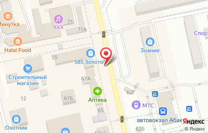 Каблучок на улице Тараса Шевченко на карте
