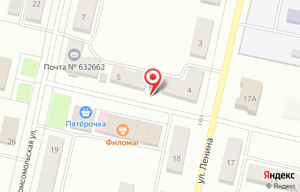 Служба заказа легкового транспорта Вояж на улице Квартал 1 на карте