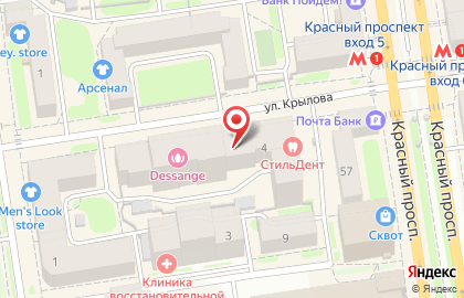 Евразийский банк на Красном проспекте на карте