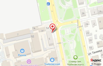 Магазин товаров для рукоделия на улице Чайковского на карте