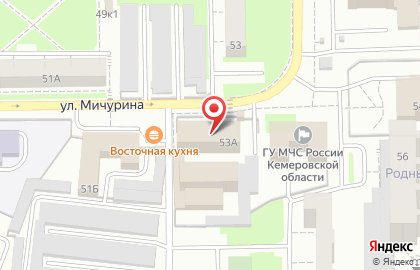 ГУФСИН по Кемеровской области на карте