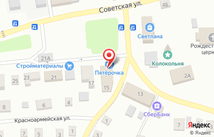 Магазин у дома Бристоль на Советской улице на карте