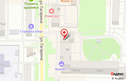 Химчистка Эко-К4 на улице Гагарина на карте