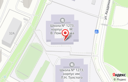 Участковая избирательная комиссия №2235 на карте