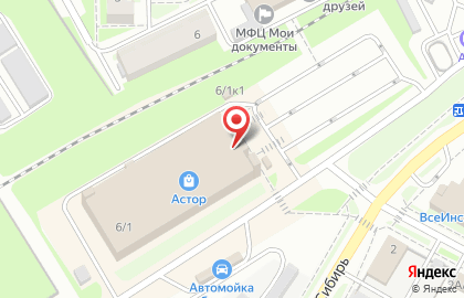 Супермаркет Быстроном на улице Ленина на карте