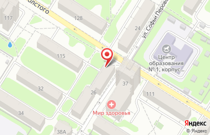 Парикмахерская Светлана в Советском районе на карте