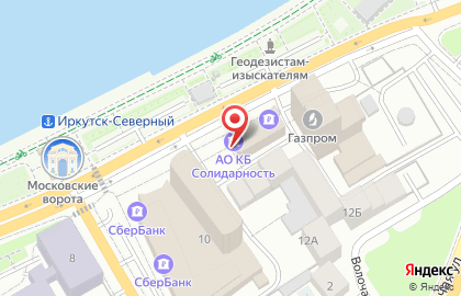 Ресторан Русь на Нижней Набережной улице на карте