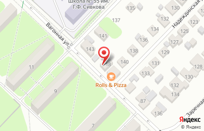 Мастерская по ремонту обуви и изготовлению ключей Железка на карте