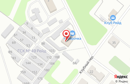 Рейд в Краснокамске на карте