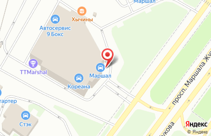 Магазин автотоваров Хэндикар на проспекте Маршала Жукова на карте