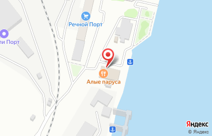 Ресторан Алые паруса на Портовой улице на карте
