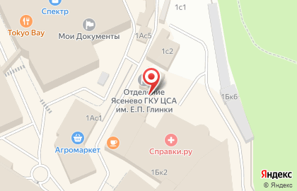 Люблино на Новоясеневском проспекте на карте
