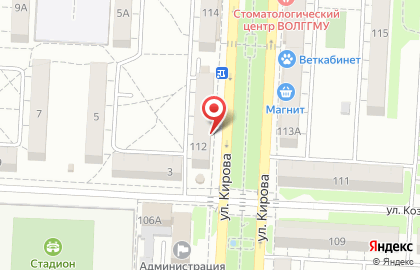 Газпром межрегионгаз Волгоград в Кировском районе на карте