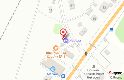 Минутка на карте