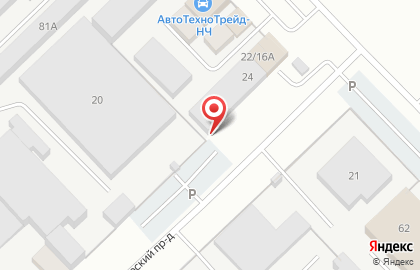 Автоателье Max Style на карте