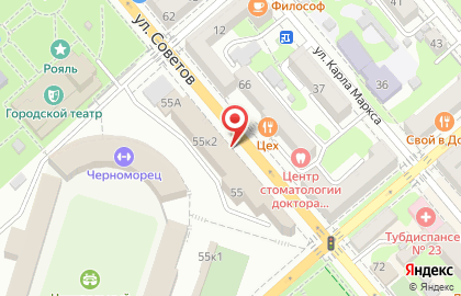 Кедр в Новороссийске на карте