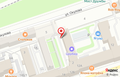 Домофонная компания Сим-Сим Плюс на улице Куйбышева на карте