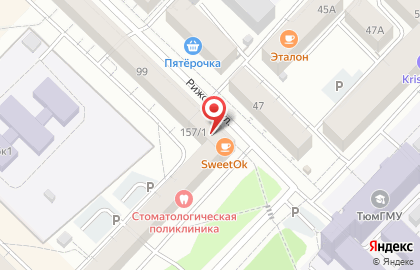 Кафе быстрого питания Кебаб Сити на улице Республики на карте