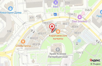 Магазин Украсна на карте
