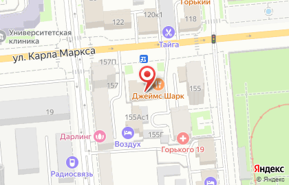 Стриптиз-бар Естествознание на улице Карла Маркса на карте