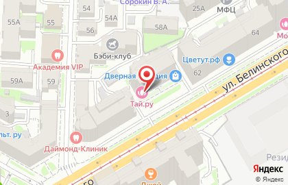 Салон массажа и СПА Тай.ру на карте