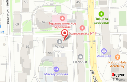 ВятКу, Вятский колледж управления и новых технологий на карте