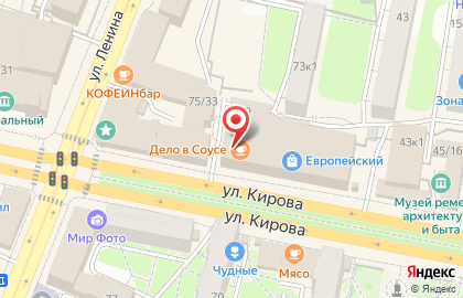 Универсам Spar на улице Кирова на карте