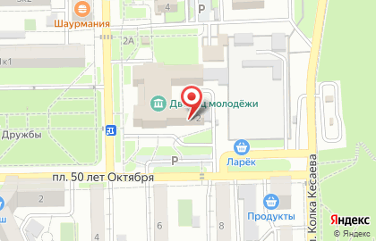Магазин торгового оборудования ИР-Холод на карте